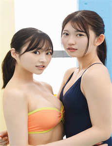 师兄撞鬼国语高清